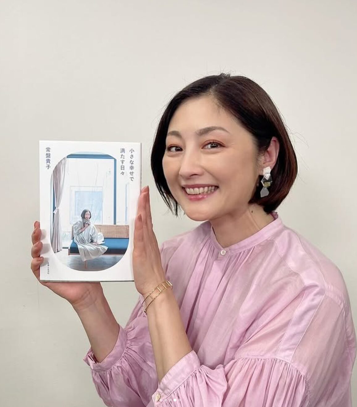 常盤貴子の現在|若い頃と比べて変わらない魅力と最近の活動まとめ | ザワザワ芸能ch(ザワチャン)